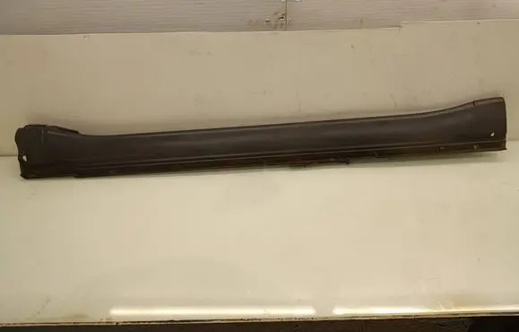 Mitsubishi Pajero Sill 7405A093