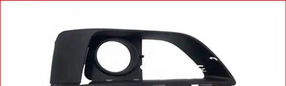BMW 2 F45 Front fog light trim/grill 51117347219