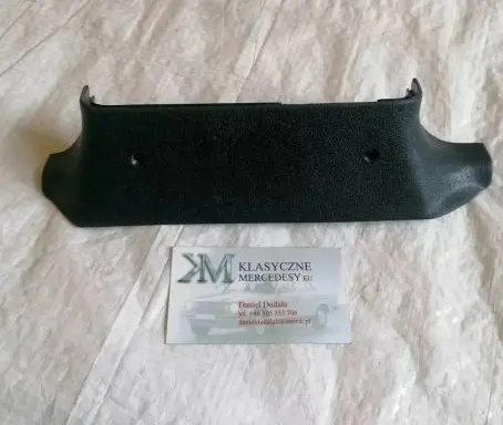 Mercedes-Benz W123 (B) pillar trim (bottom) 1236922222
