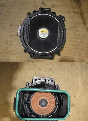 BMW X5 G05 Other interior part