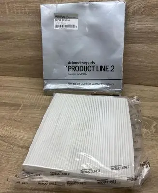 Hyundai Sonata DN8 Cabin air micro filter S97133C1010