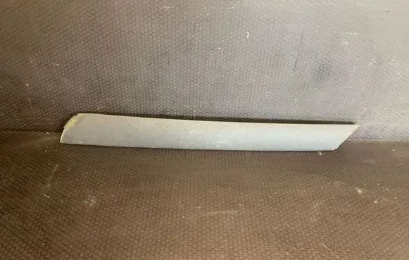 Land Rover Range Rover L322 (B) Pillar trim (exterior) DCB000325PNP