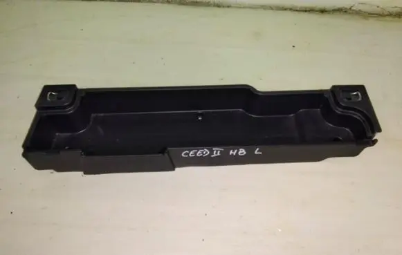 KIA Ceed Glove box in trunk 