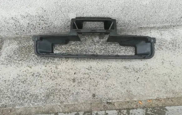 Peugeot iOn Radiator trim 