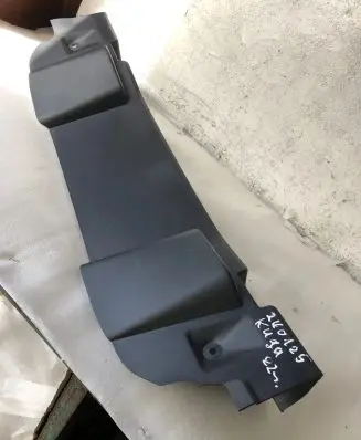 Ford Kuga III Trunk/boot sill cover protection S404c08