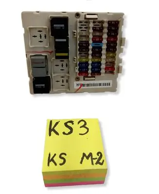 Ford Focus Fuse box set 518273404 2M5T14A0738B