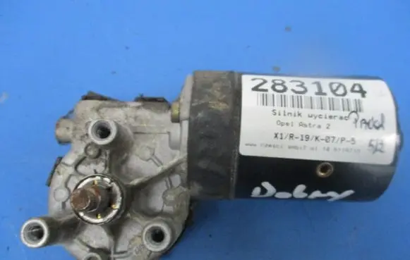 Opel Astra H Front wiper linkage and motor