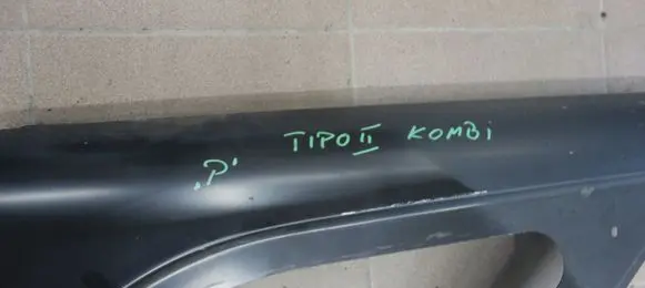 Fiat Tipo Rear quarter panel 52069403