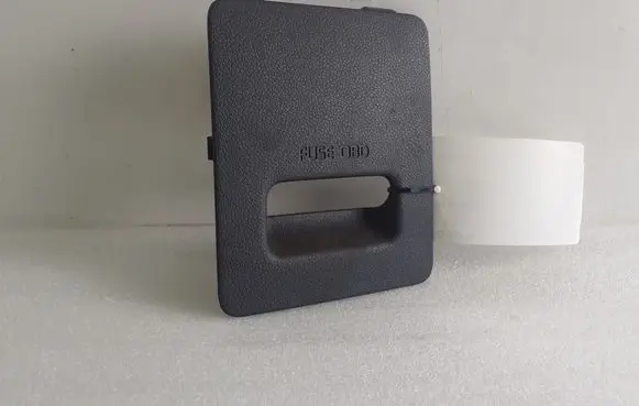 KIA Sportage Fuse box cover 91990D9030