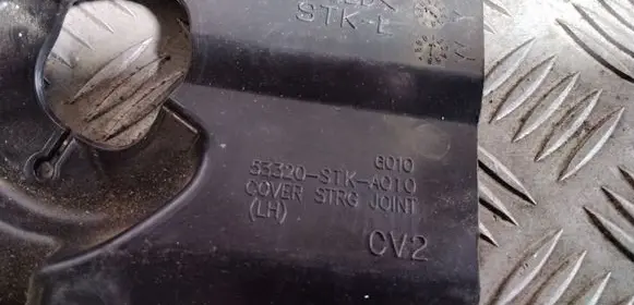 Honda CR-V Other interior part 53320STKA010