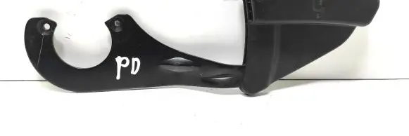 Nissan Qashqai+2 Seat adjustment handle 87346JD00A