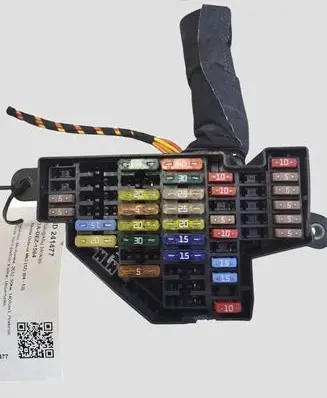 Skoda Octavia Mk2 (1Z) Fuse module