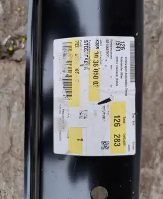 Volkswagen Transporter - Caravelle T6 Front bumper support beam 7E0807109D