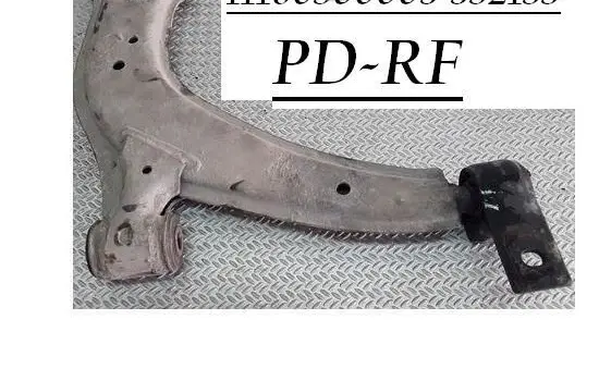 Citroen Xsara Front lower control arm/wishbone 11160500003 352155