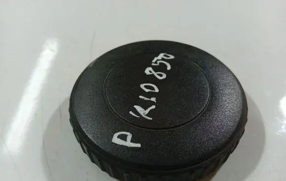 Volkswagen Golf V Seat adjustment knob 1J0881673 1J0.881.673