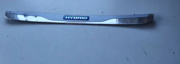 Toyota Yaris Front sill trim cover