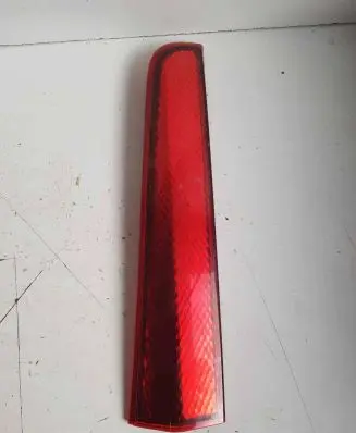Nissan Note (E11) Rear tail light reflector 16752