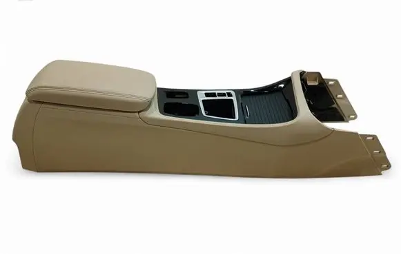 Center console