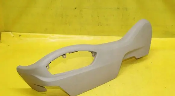 Seat trim