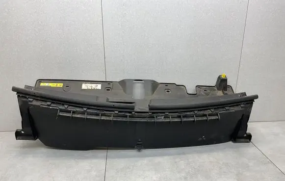 Peugeot 2008 II Radiator trim 9840017680