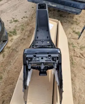 BMW X1 U11 Center console 5A2E049169472848
