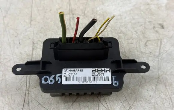 Citroen DS5 Heater blower motor/fan resistor P7708005