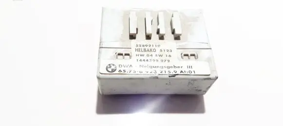 Alarm control unit/module