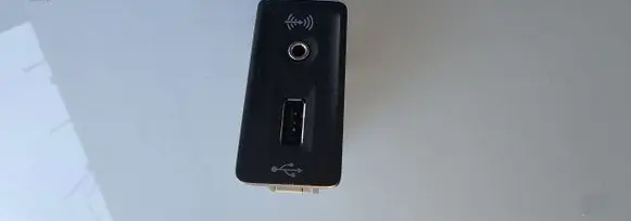 Volkswagen Golf VII AUX in-socket connector 5G0035222D