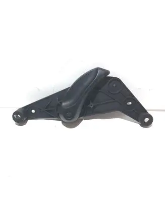 BMW 5 F10 F11 Engine bonnet (hood) release handle 9114002