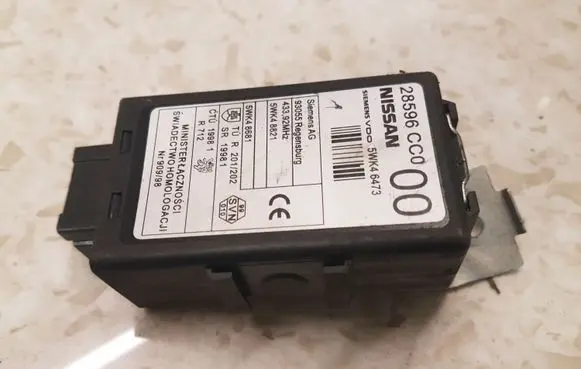 Nissan X-Trail T30 Door central lock control unit/module 28596CC0