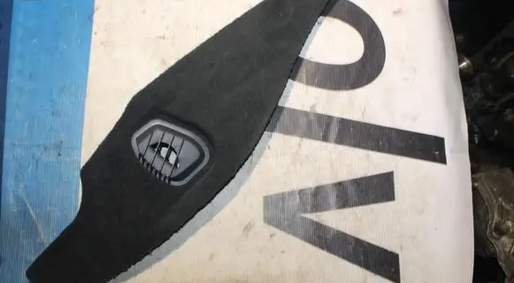 Volvo XC90 Other interior part 39971639