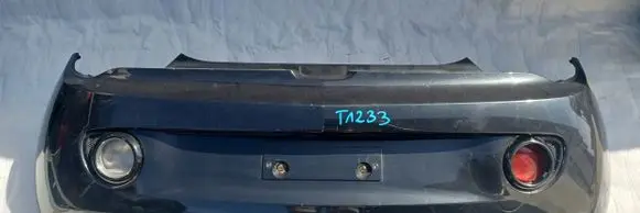 Opel Adam Rear bumper