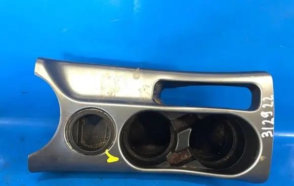 Mitsubishi Outlander Center console 8011A079