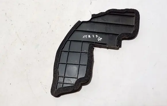 Nissan X-Trail T33 Other body part 668986RA0A