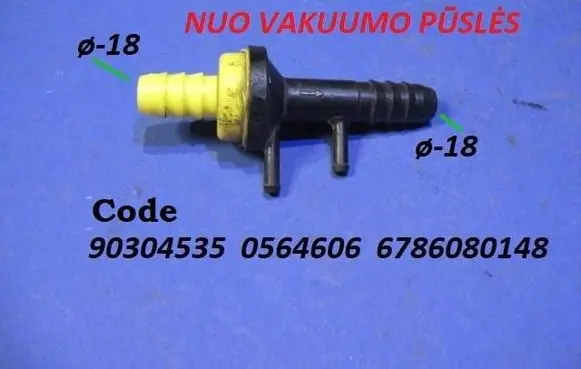 Opel Corsa B Vacuum line/pipe/hose 90304535 0564606 6786080148