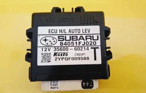 Subaru Impreza IV Other control units/modules 84051FJ020