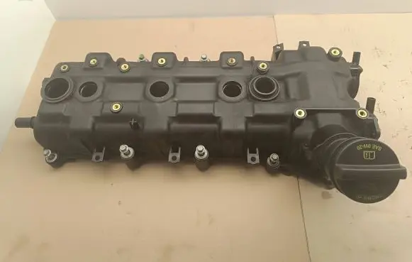 Chrysler Pacifica Rocker cam cover 04893801AE