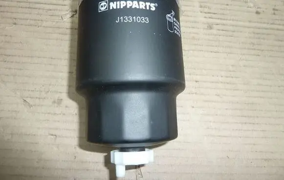 Ford Maverick Fuel filter J1331033