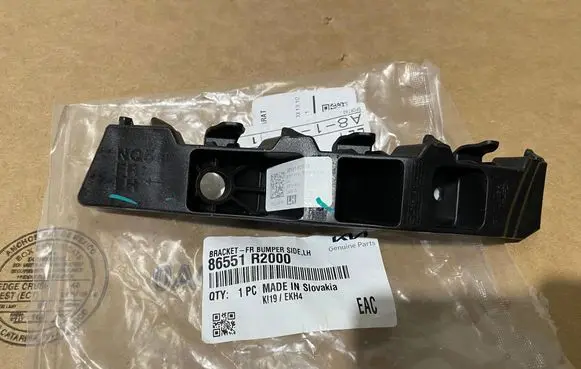 KIA Sportage Front bumper mounting bracket 86551R2000
