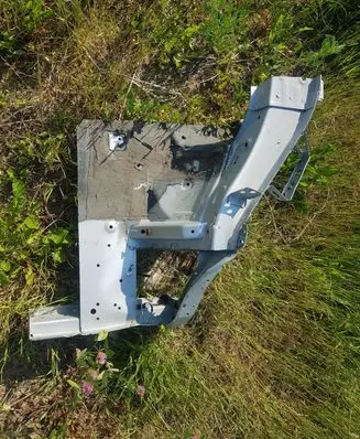 Front quarter panel