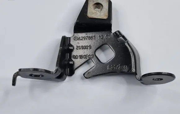 Mercedes-Benz EQS V297 Other body part A2978871200