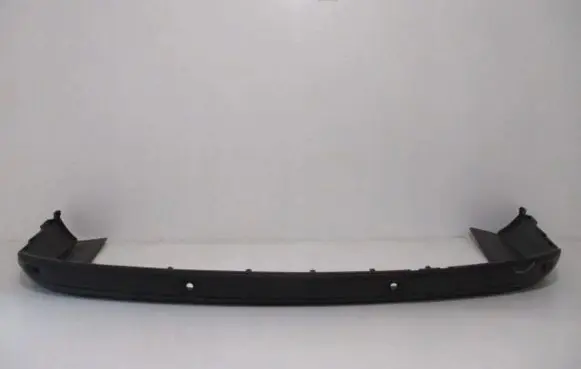 Citroen C5 Aircross Rear bumper lower part trim 7410W7