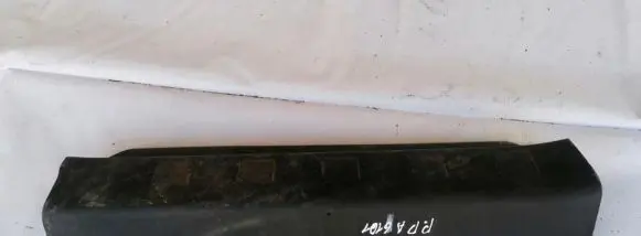 Nissan X-Trail T31 Front sill trim cover 76951JG00A