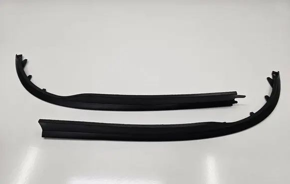 Peugeot 206+ Front bumper lip 9686666877