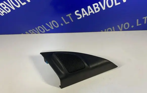 Front door speaker