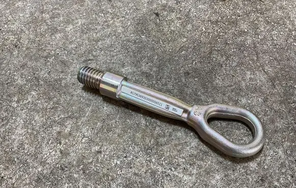 BMW 3 G20 G21 Towing hook eye 89303000 6179538305