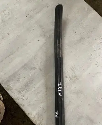 Porsche Cayenne (9PA) Front sill trim cover 7l0853656