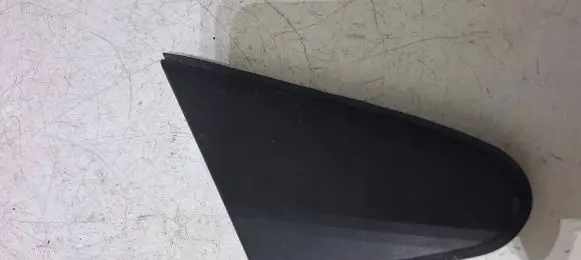 Toyota Auris E180 Fender trim (molding) 6011702110