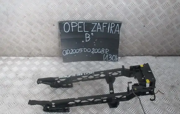 Opel Zafira B Center console