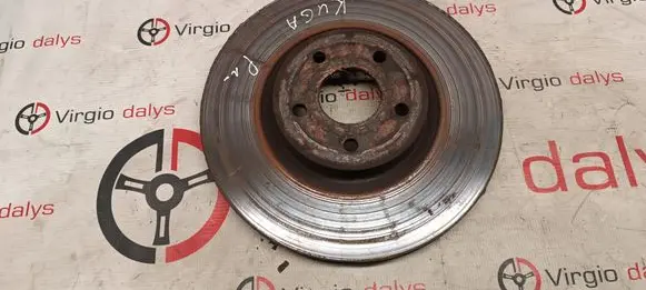 Ford Kuga II Front brake disc